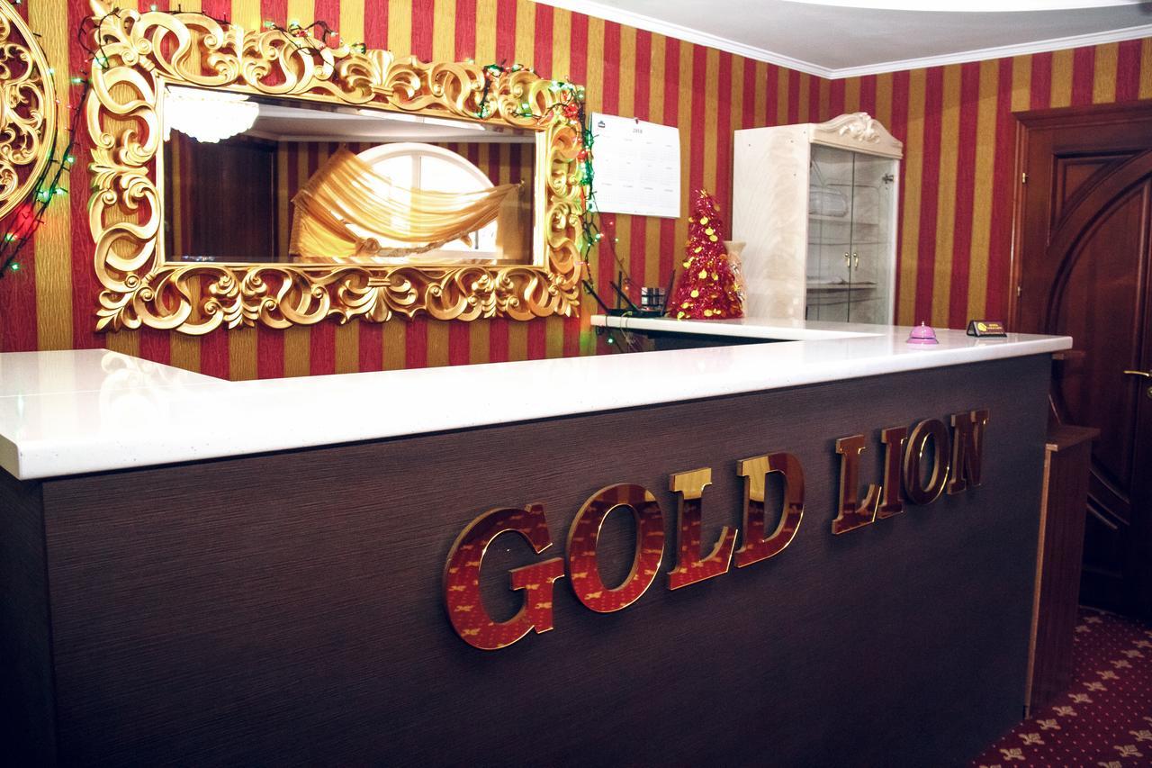 Hotel Gold Lion Chisinau Eksteriør bilde